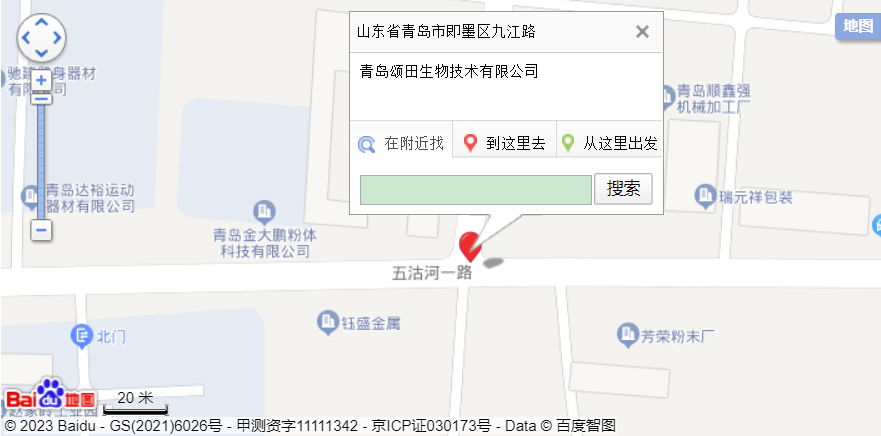 360截图18141222777094.png