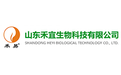 山东禾宜生物科技有限公司