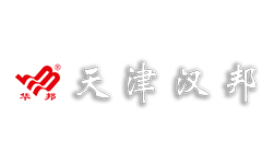 天津市汉邦植物保护剂有限责任公司